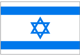 דגל של ישראל