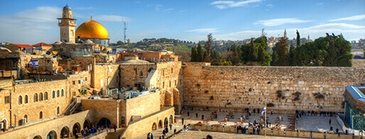 הכותל המערבי בירושלים